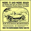 Model T